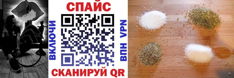 цена наркотик  Горбатов  БУТИРАТ 1.4BDO 