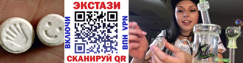 ЭКСТАЗИ Дубай  Горбатов 