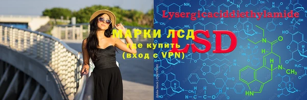 каннабис Мегион