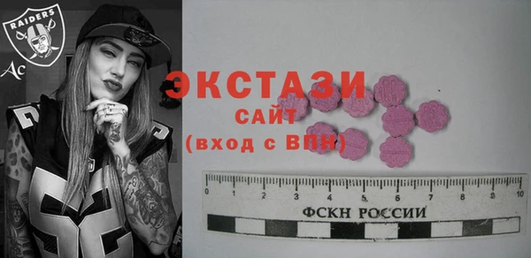 дмт Верея