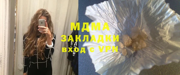 дмт Верея