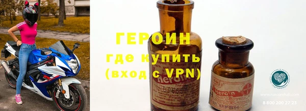 дмт Верея
