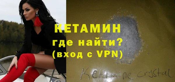 прущие грибы Верхнеуральск