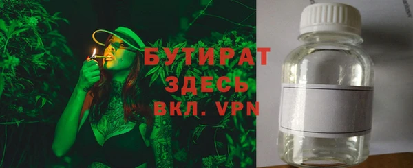 дмт Верея