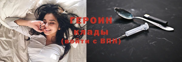 a pvp Волосово