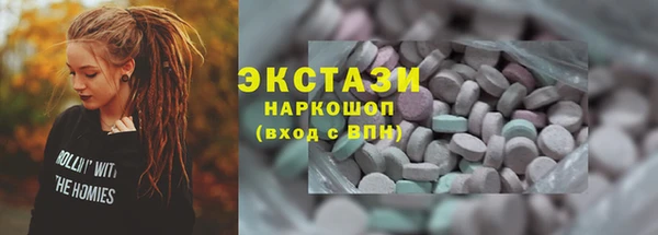 a pvp Волосово