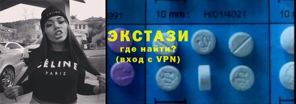 прущие грибы Верхнеуральск