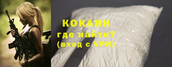 прущие грибы Верхнеуральск