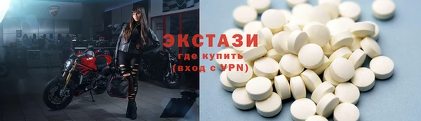 а пвп мука Волоколамск