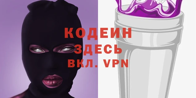 круглые Медвежьегорск