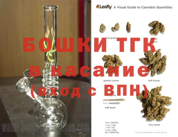 дмт Верея