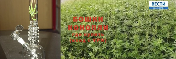 МДМА Верхний Тагил