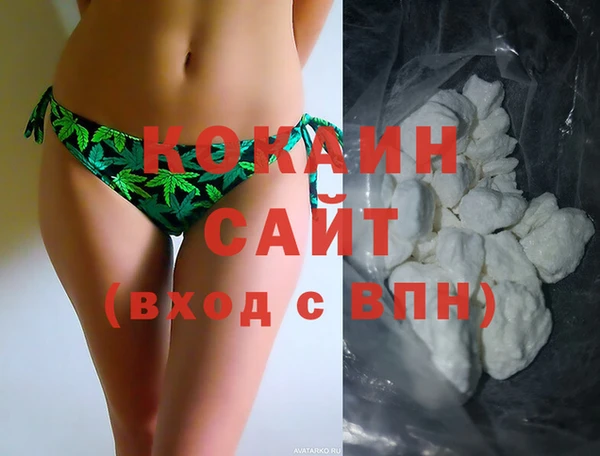 МДМА Верхний Тагил