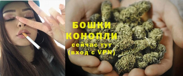 МДМА Верхний Тагил