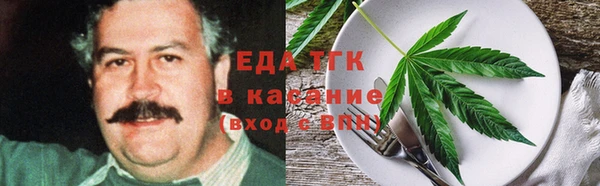 прущие грибы Артём