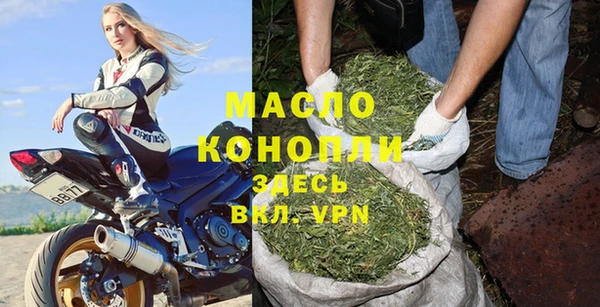 круглые Медвежьегорск
