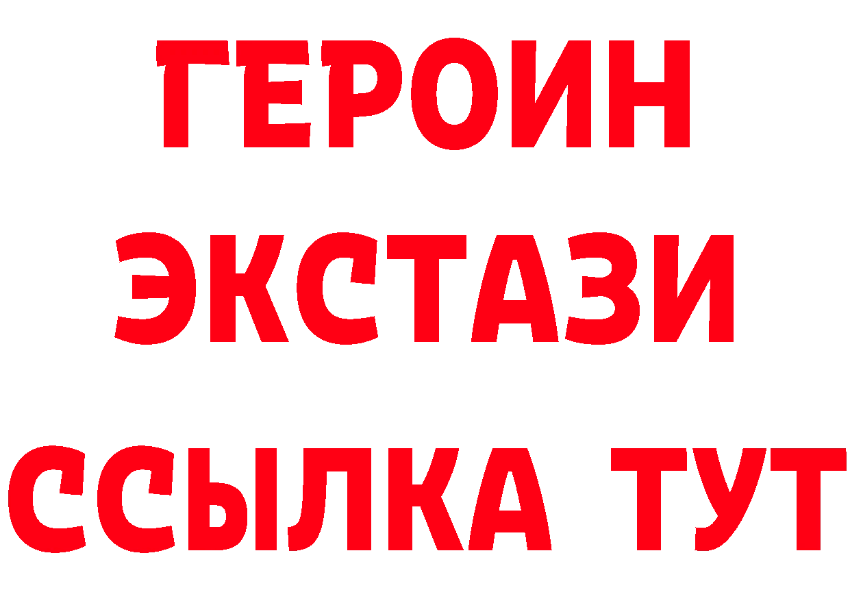 Альфа ПВП СК КРИС сайт это hydra Горбатов