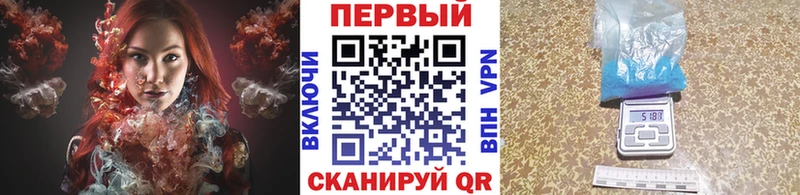 Первитин винт  kraken маркетплейс  Горбатов  купить наркоту 